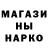 МДМА VHQ Eleanor hunt