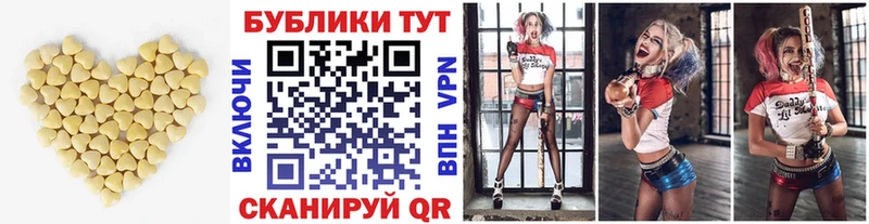 ЭКСТАЗИ VHQ  Дзержинский 