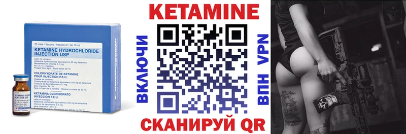 ссылка на мегу онион  что такое   Дзержинский  КЕТАМИН ketamine 