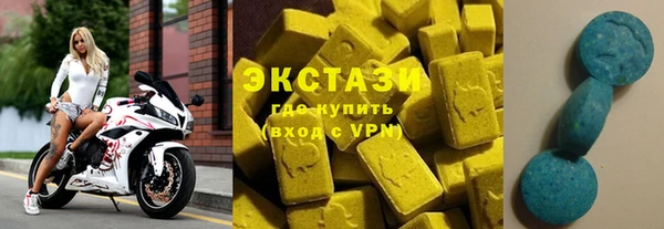 прущие крисы Белокуриха