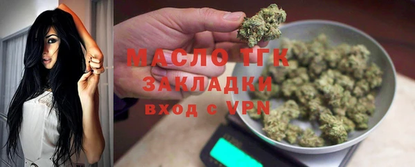 PSILOCYBIN Белоозёрский
