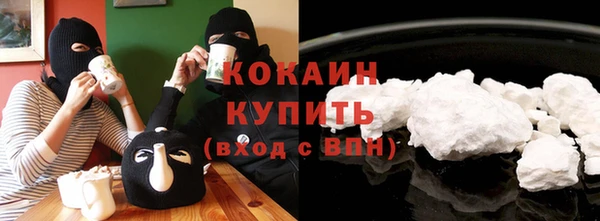 мефедрон Баксан
