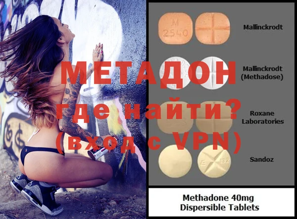 прущие крисы Белокуриха