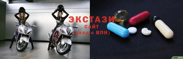 PSILOCYBIN Беломорск