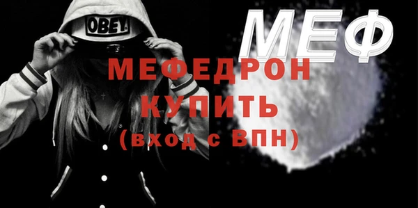 PSILOCYBIN Беломорск