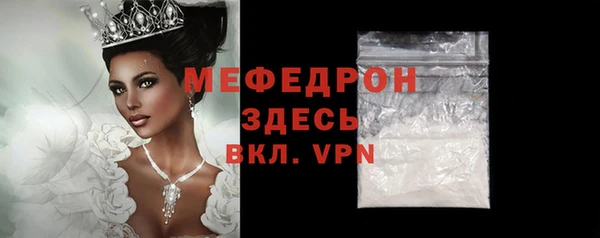PSILOCYBIN Беломорск