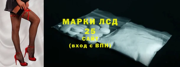 MDMA Дмитриев