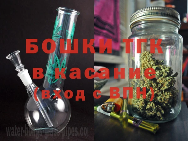 PSILOCYBIN Беломорск