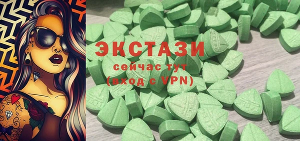 мефедрон Баксан