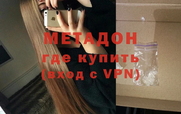 PSILOCYBIN Беломорск