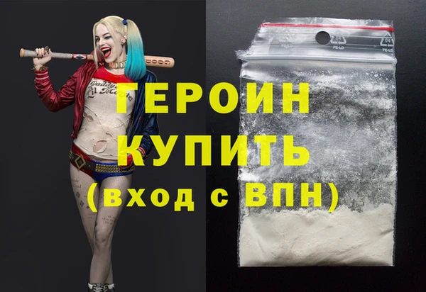 PSILOCYBIN Белоозёрский