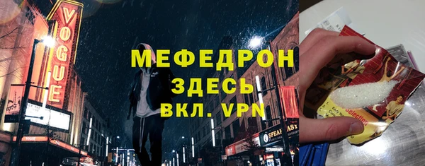 PSILOCYBIN Беломорск