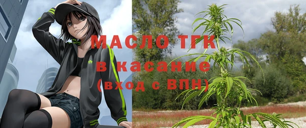 PSILOCYBIN Белоозёрский