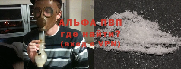 PSILOCYBIN Белоозёрский