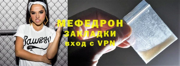 COCAINE Магадан