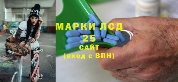 PSILOCYBIN Беломорск