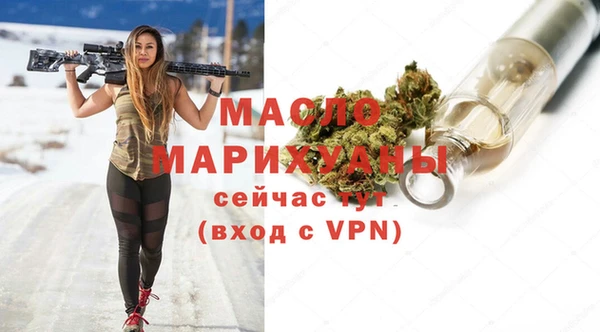 мефедрон Баксан