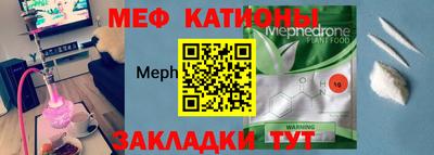 гидропоника Балахна