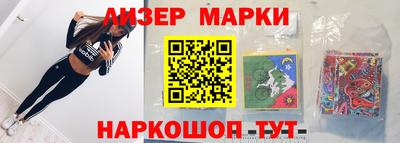 гидропоника Балахна