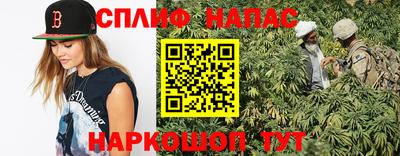 а пвп мука Азнакаево