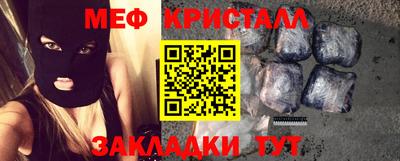 скорость mdpv Бугуруслан