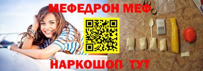 скорость mdpv Бугуруслан