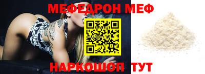 скорость mdpv Бугуруслан