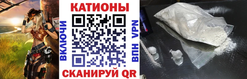 МЕФ VHQ  Дзержинский 