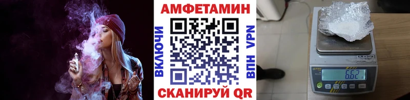дарнет шоп  MEGA зеркало  Первитин витя  Дзержинский 