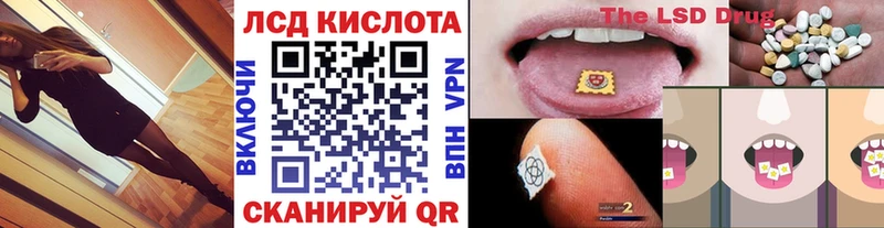 Марки NBOMe 1,8мг  цены   Дзержинский 