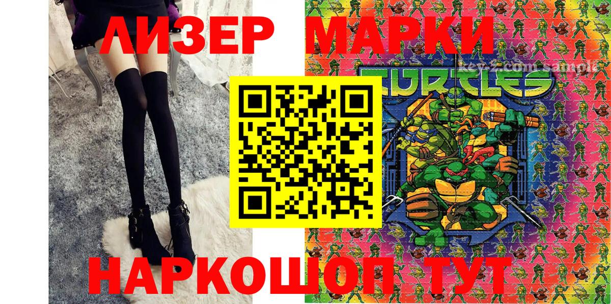 Меф МЯУ МЯУ   Дзержинский  ГАШ  ЭКСТАЗИ  Магазины продажи наркотиков  КОКАИН  Гашиш  Вейп ТГК  Вход с VPN  Бошки Шишки  A PVP СОЛЬ   Мефедрон 