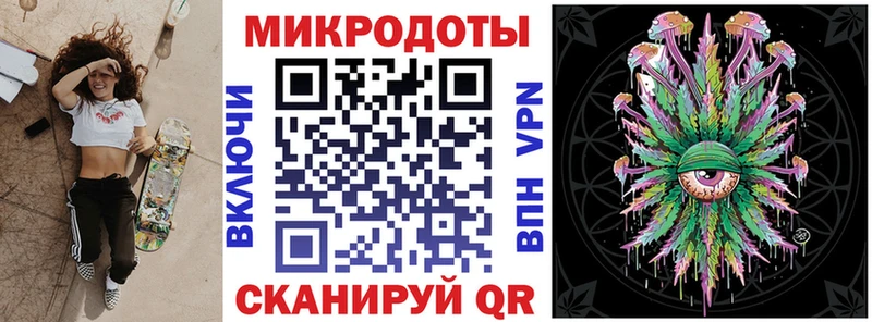 Галлюциногенные грибы Psilocybine cubensis  мориарти как зайти  Дзержинский 