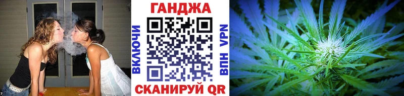 МАРИХУАНА LSD WEED  Дзержинский 